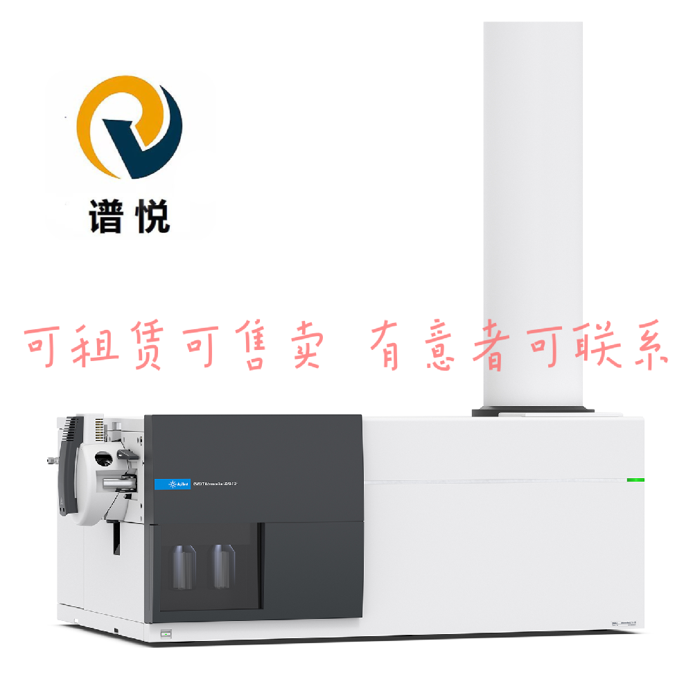 租赁 | 安捷伦 6545 Q-TOF LC/MS