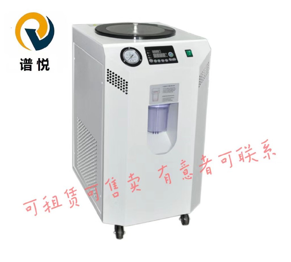 租赁-售卖  冷却水循环机
