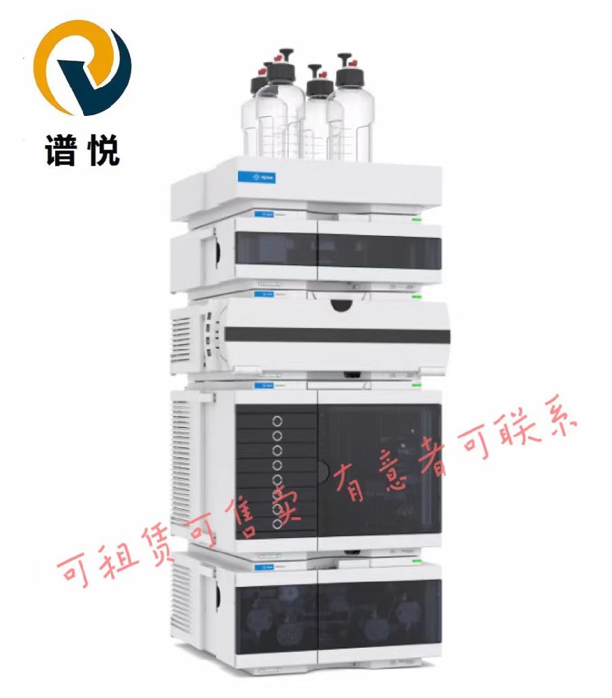 租赁  | 安捷伦 LC1290