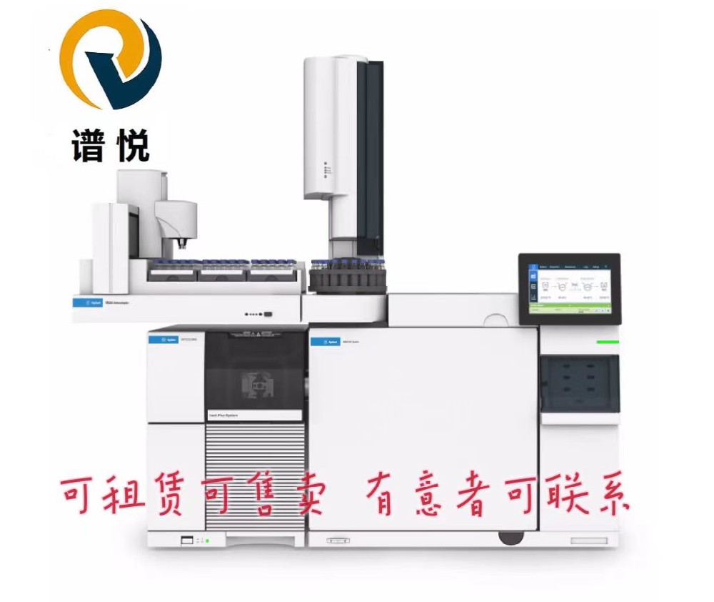 GC/MS 仪器 5977C GC/MSD