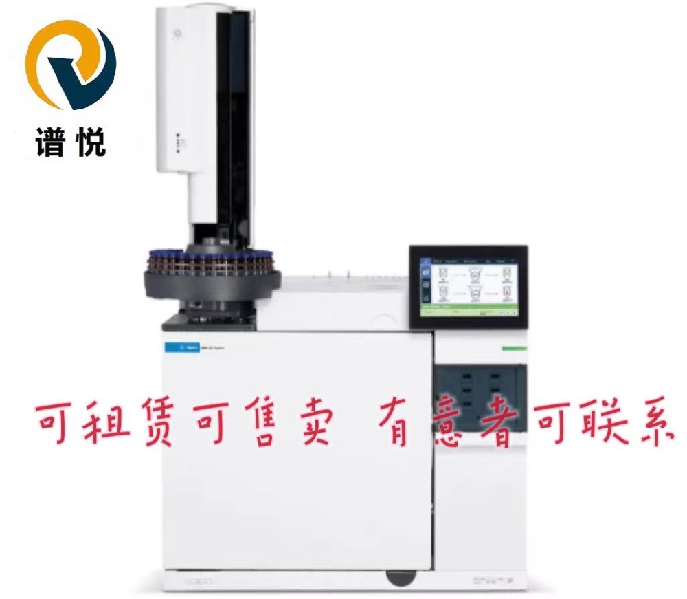 8890 气相色谱(GC) 系统
