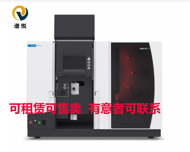 火焰原子吸收光谱仪 240FS AA