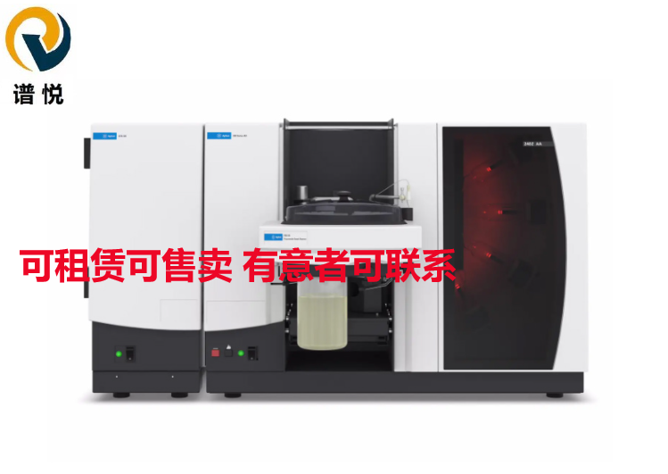 石墨炉原子吸收光谱仪 240Z AA