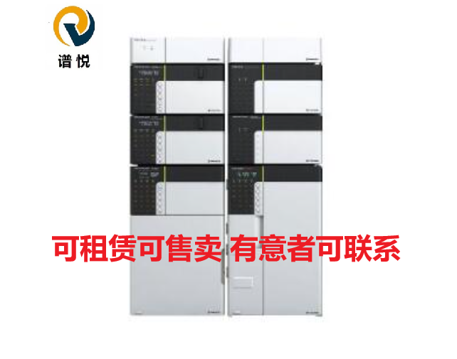 Nexera UHPLC/HPLC System 超快速液相色谱仪